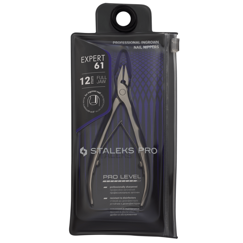 Expert nipper (κόφτης νυχιών) 12mm