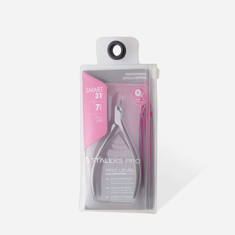 Professional cuticle nippers (πενσάκι επωνυχίων) Smart 7mm