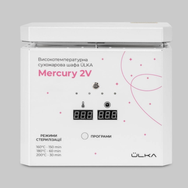 Ulka Mercury 2V- Dry heat sterilizer