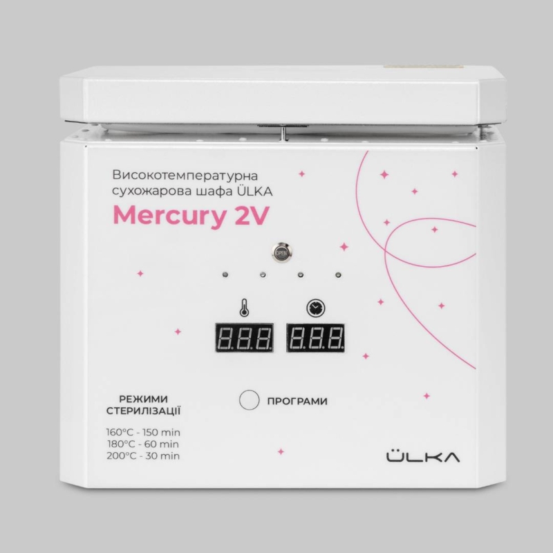 Ulka Mercury 2V- Dry heat sterilizer
