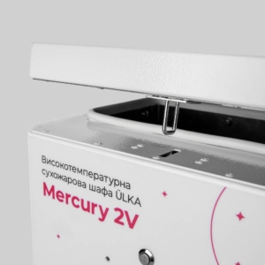 Ulka Mercury 2V- Dry heat sterilizer